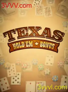 TexasHoldemBonus: Jogo e Parceria com 3VVV.com